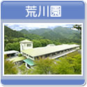 �r�쉀