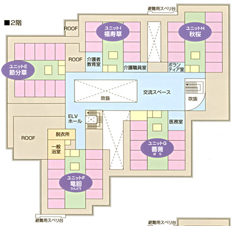 花菖蒲・両神施設内マップ　2階