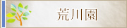 �r�쉀