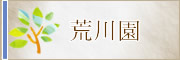 �r�쉀